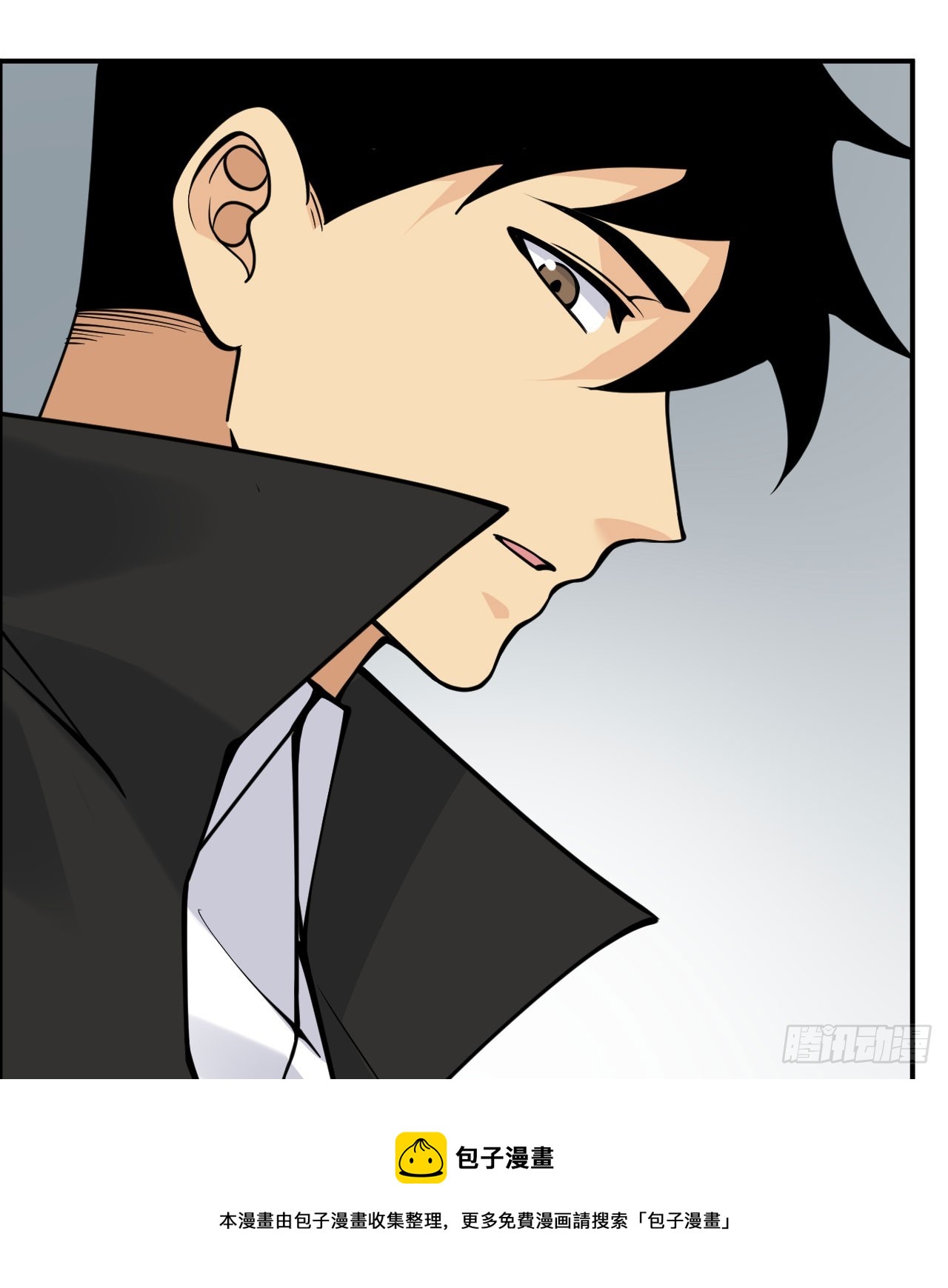 第72话 金瞳49