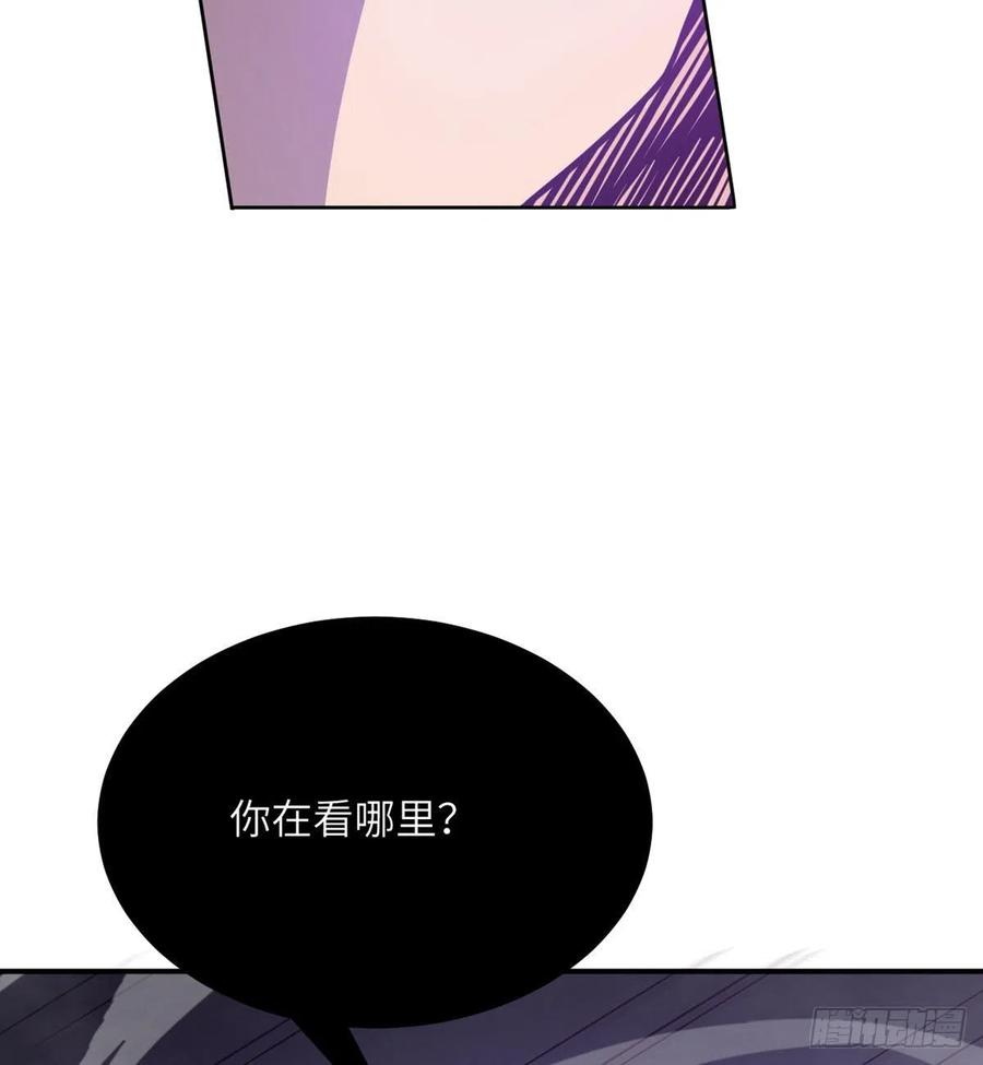 第14话 潜藏的力量16