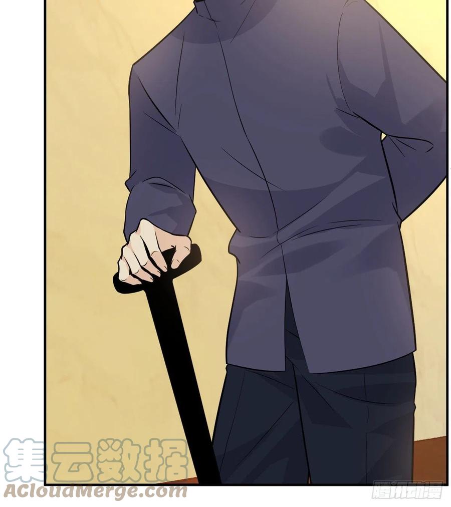 第33话 楚陌的真面目？63