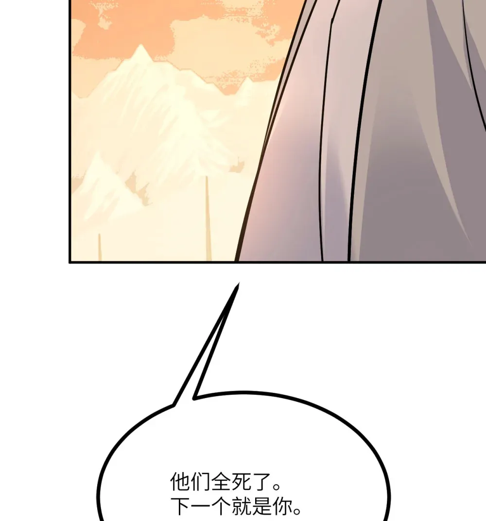 129 这是我们的战场31