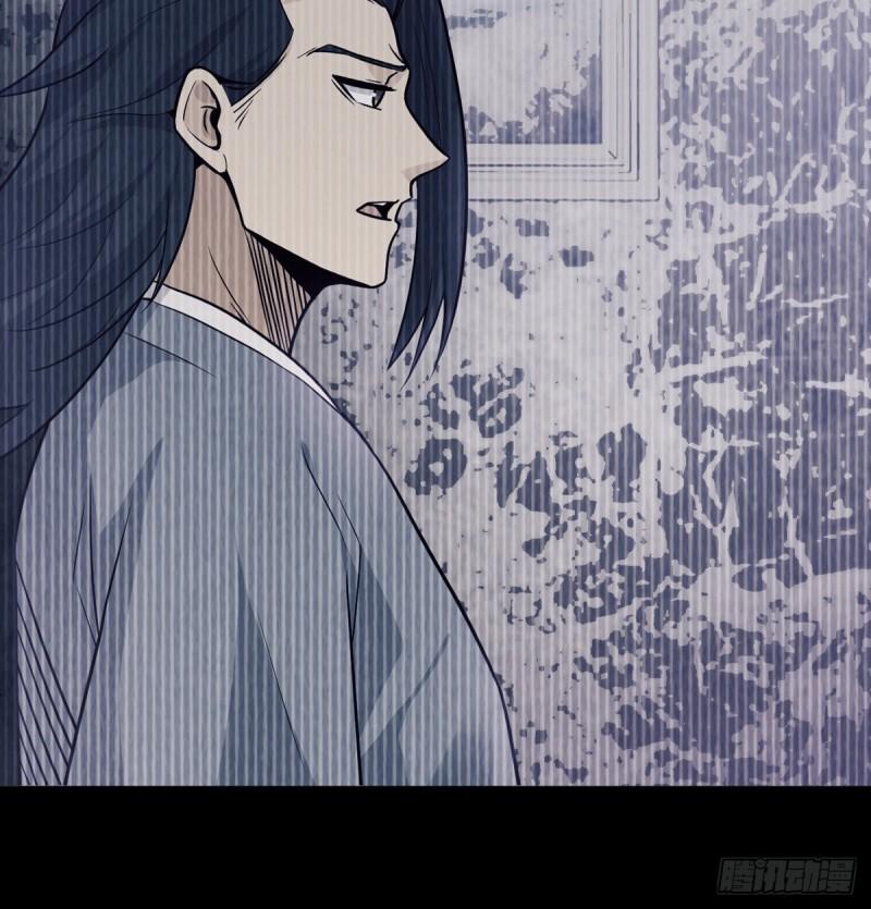 第10话 你想让我当牺牲品？49