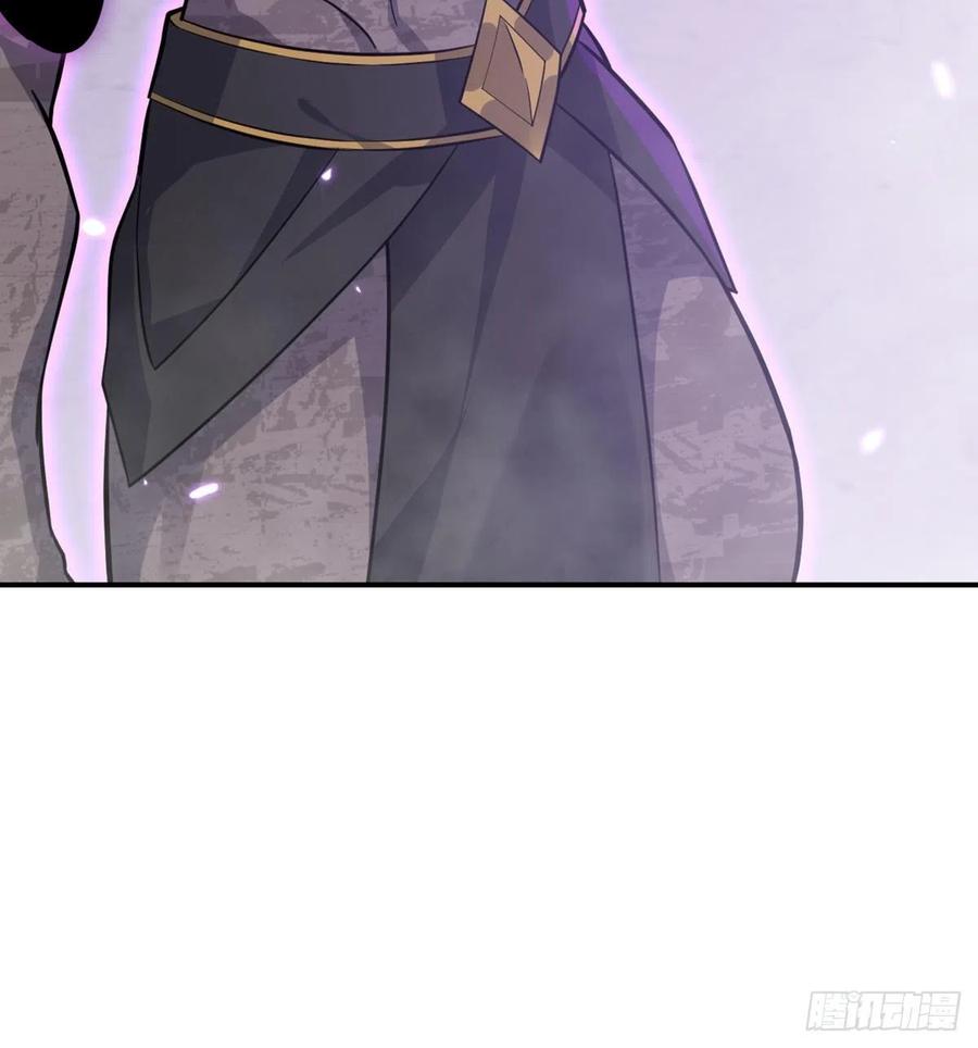 第15话 暗影囚牢55
