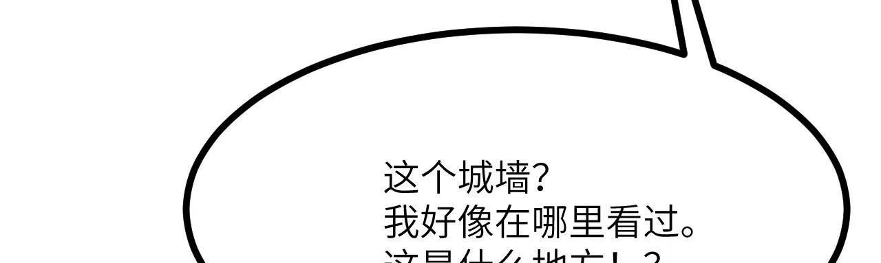 第127话 万里一孤城66
