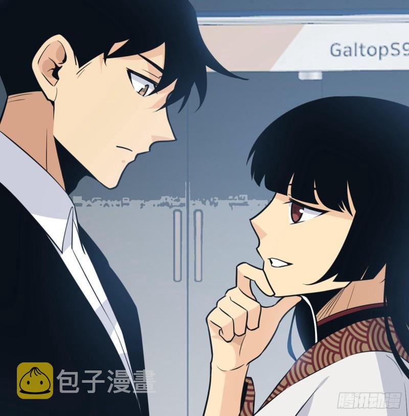 第11话 修仙者杀手26