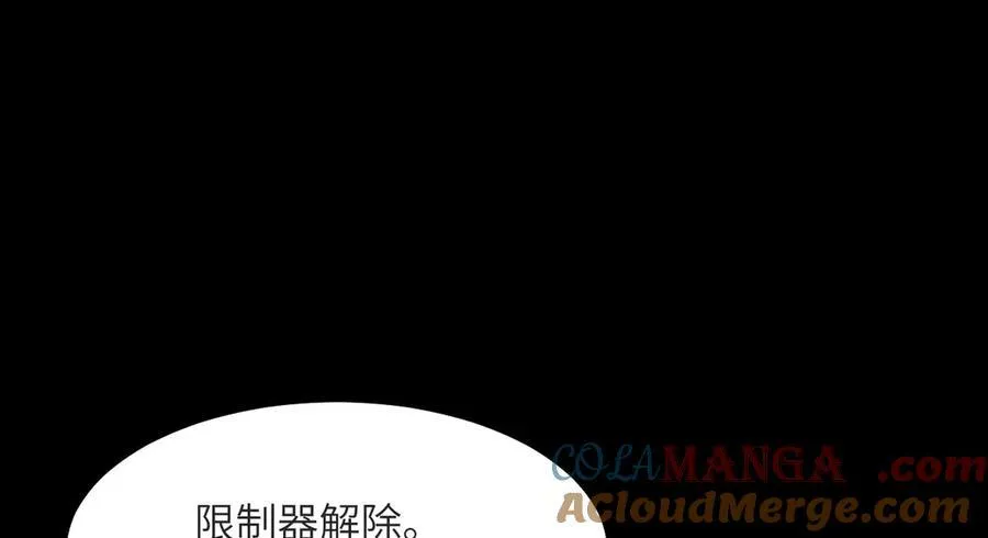 第132话 死亡预知8