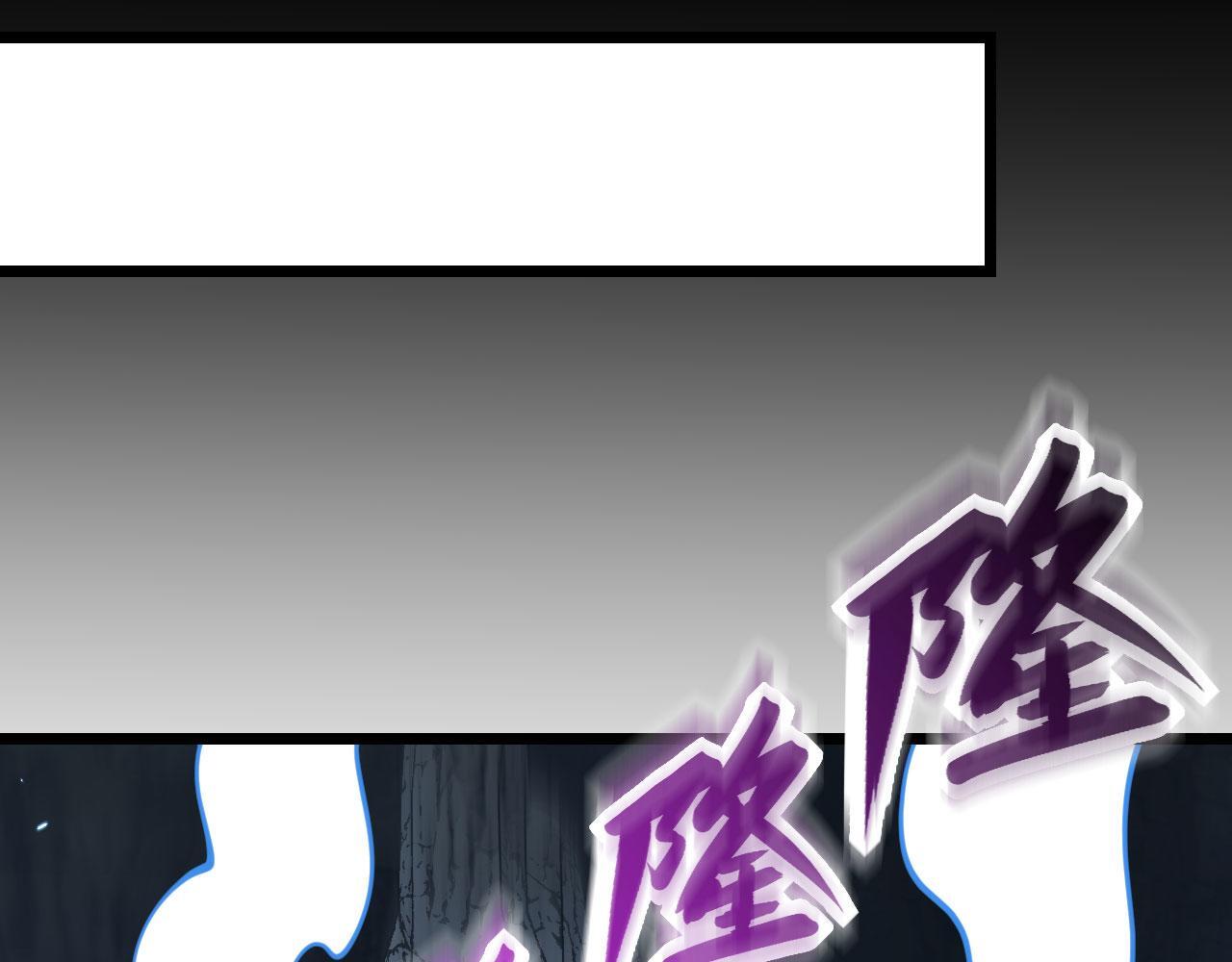 第103话 无限轮回109