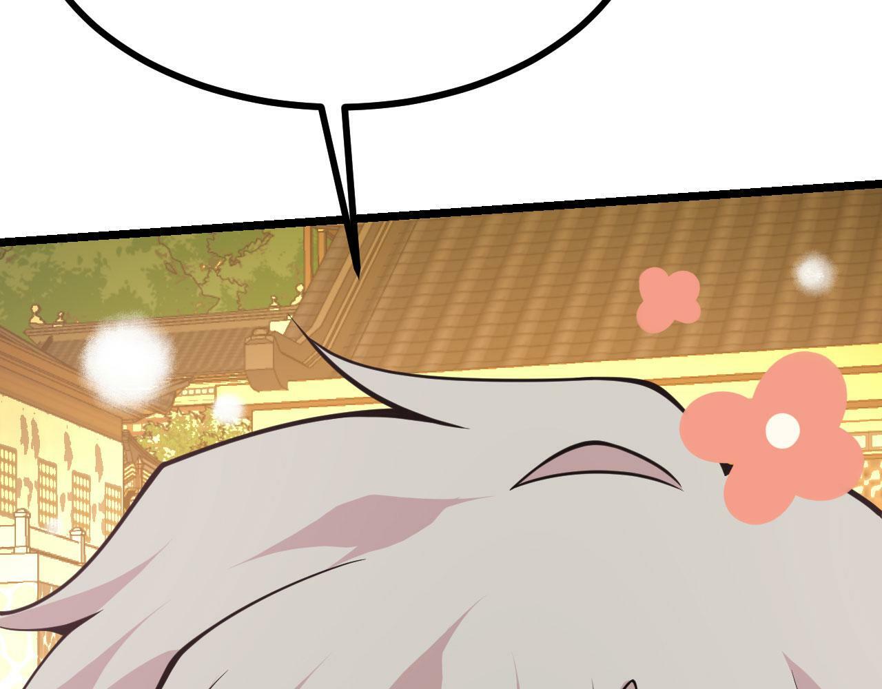 第100话 你的人生只是谎言53