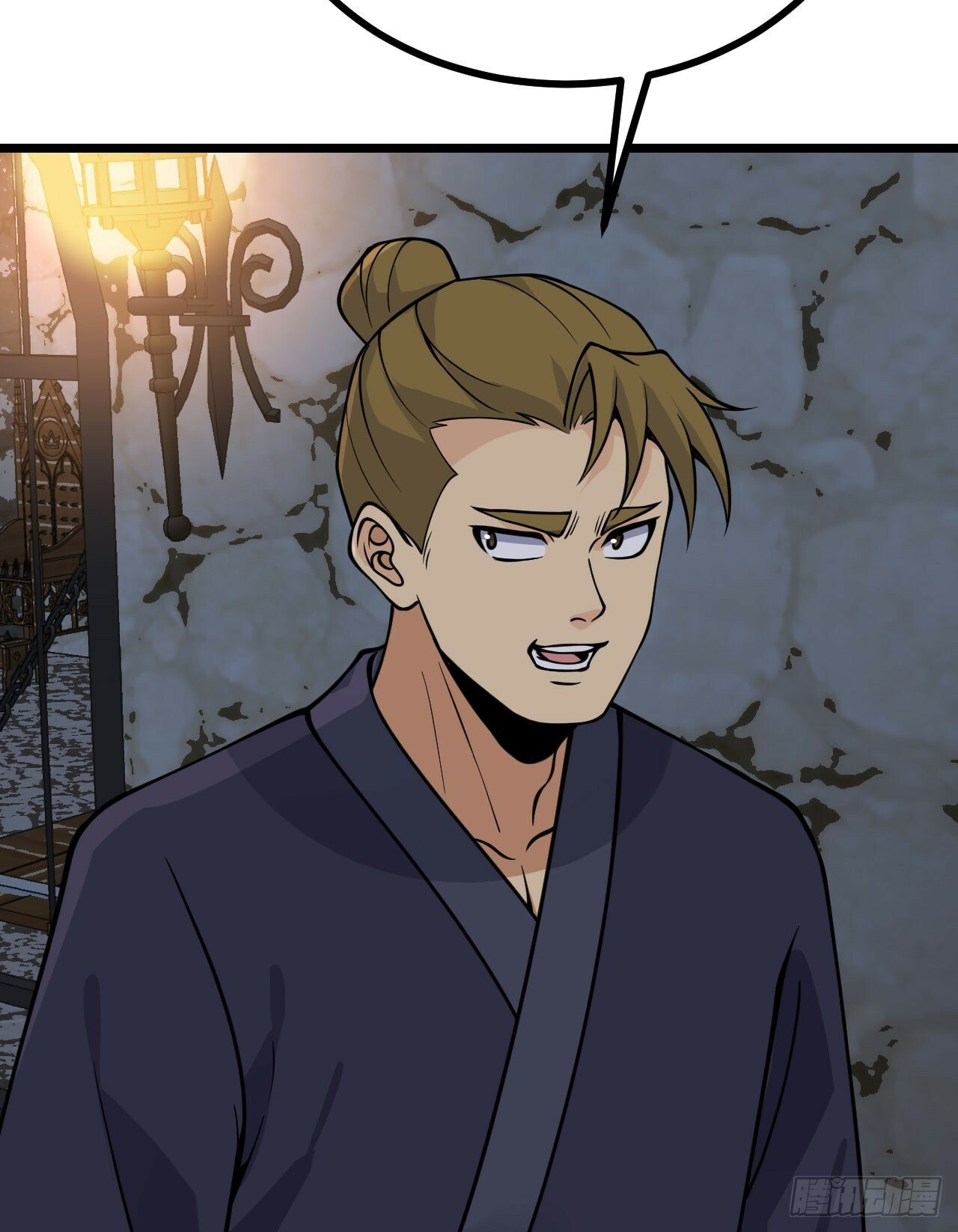 第89话 吹糖人64