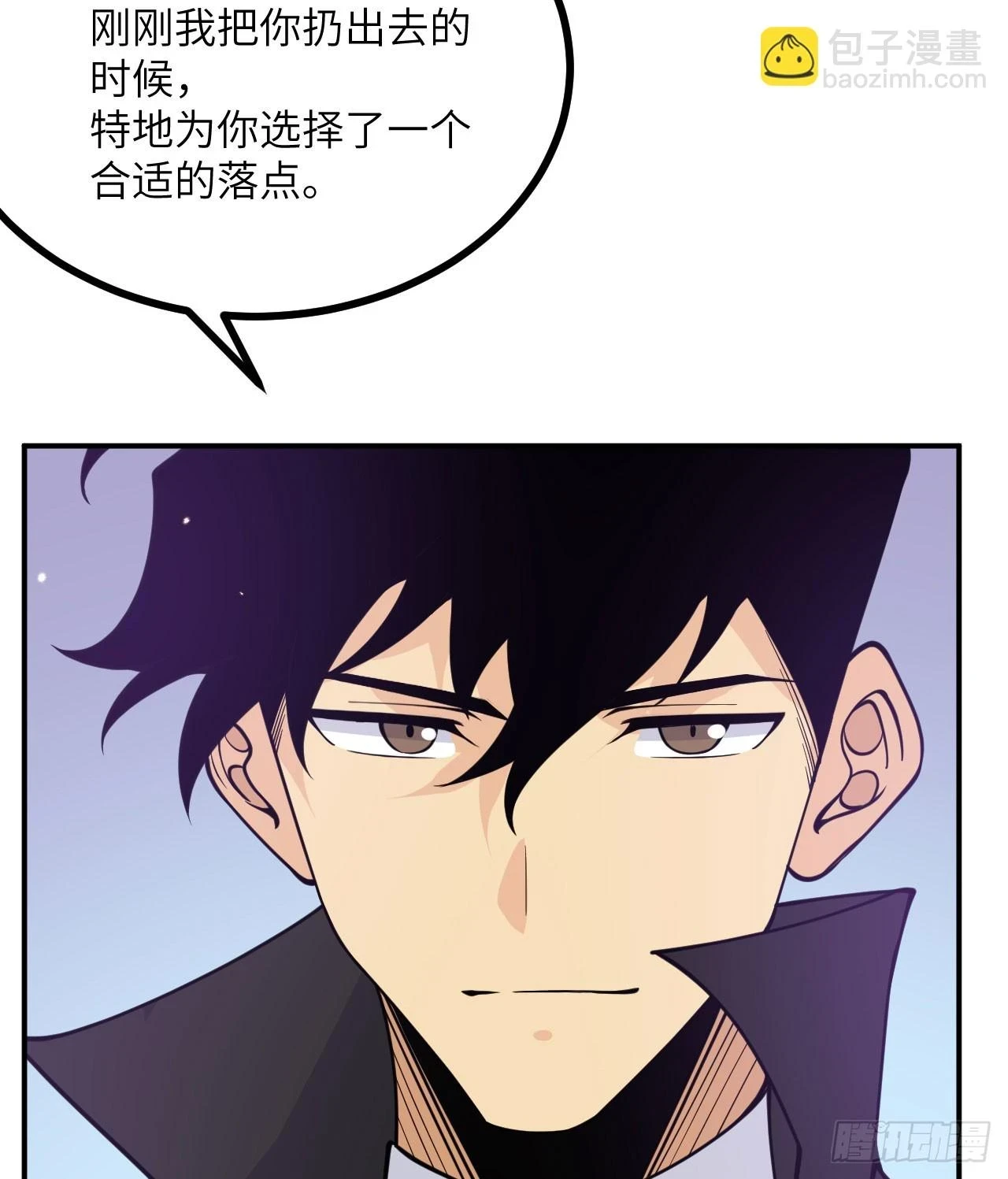 第78话 我的主场66
