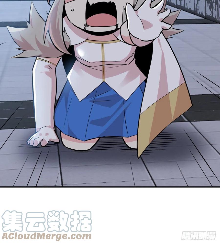 第32话 你们别打了！42
