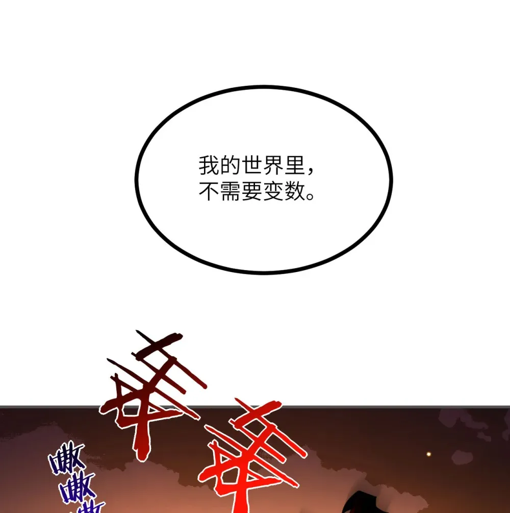 129 这是我们的战场43