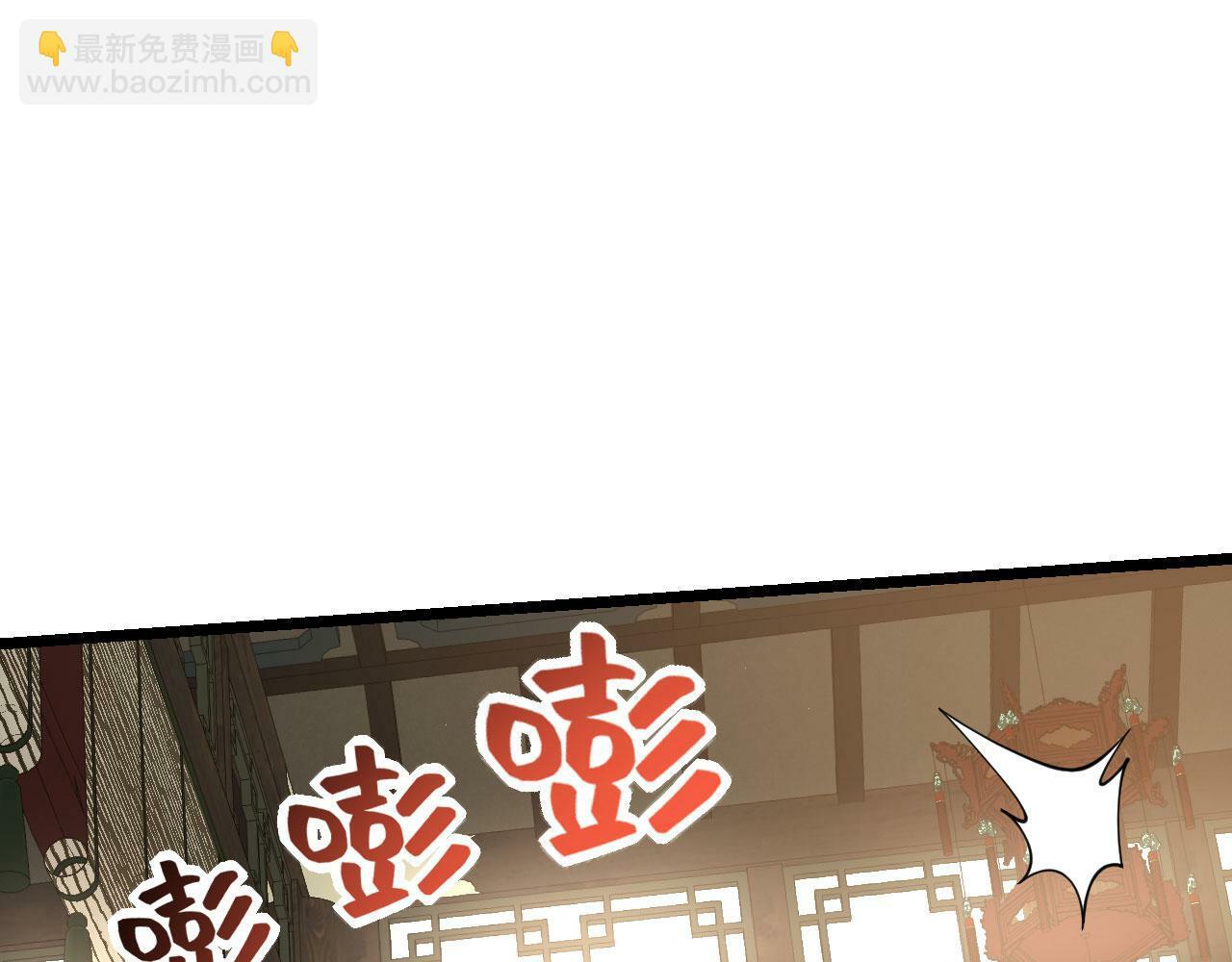 第91话 围城115
