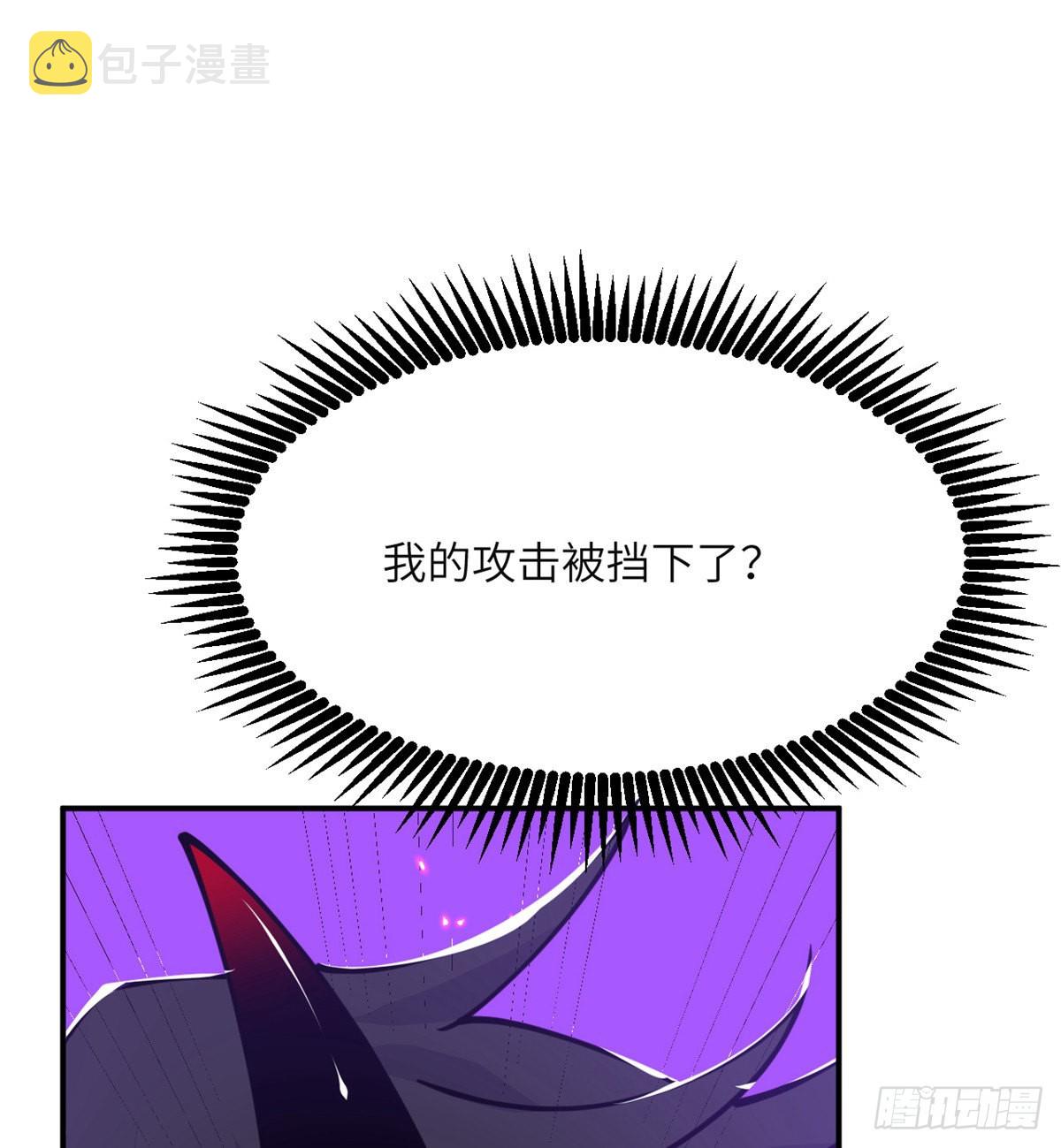 第47话 可怜的妖兽被肆意玩弄49