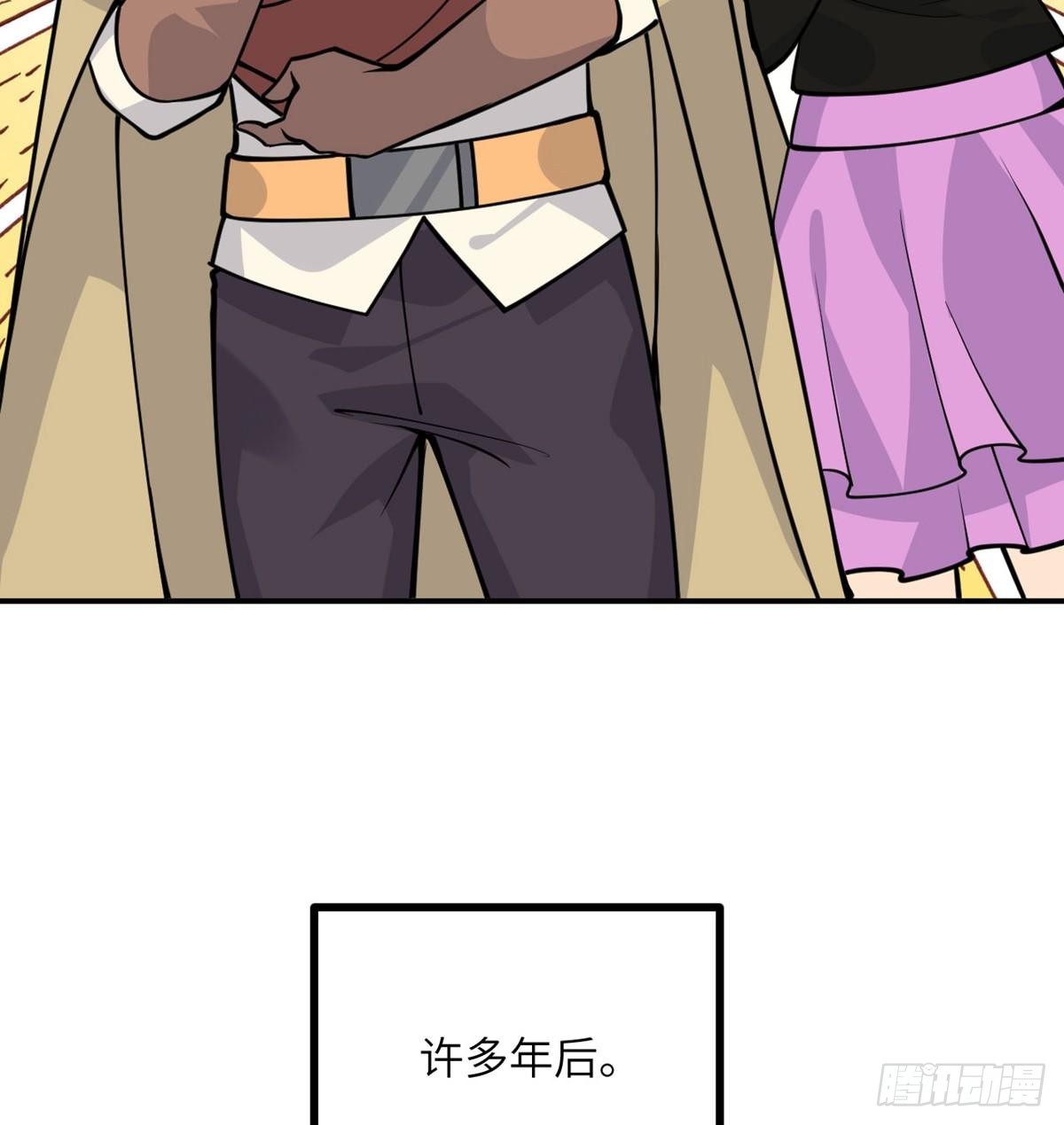 第69话 幸福的生活18