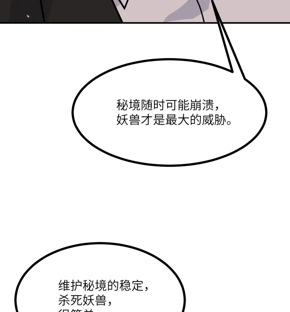 129 这是我们的战场39