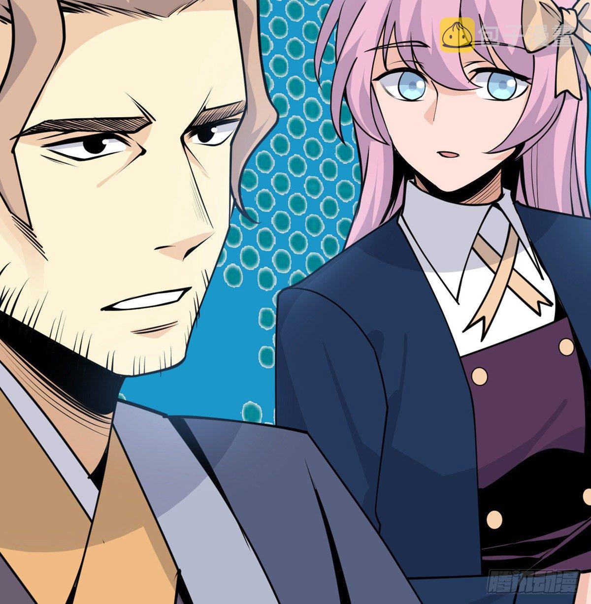第37话 暴走67