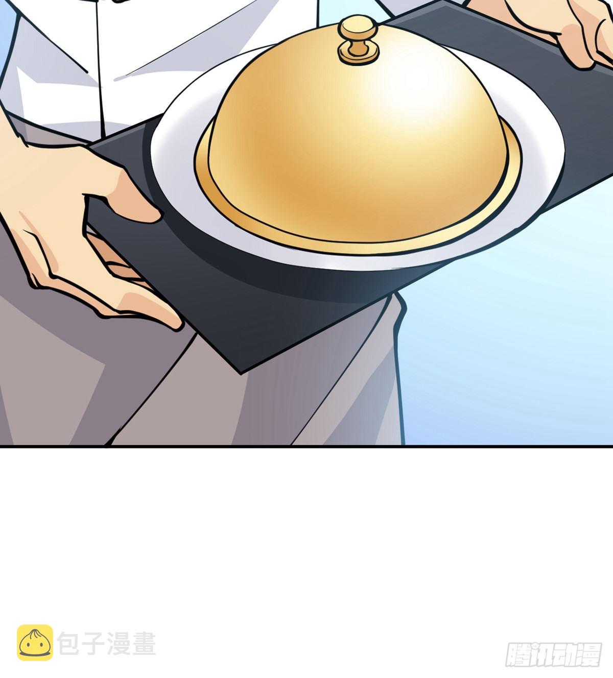 第55话 我是来送外卖的42