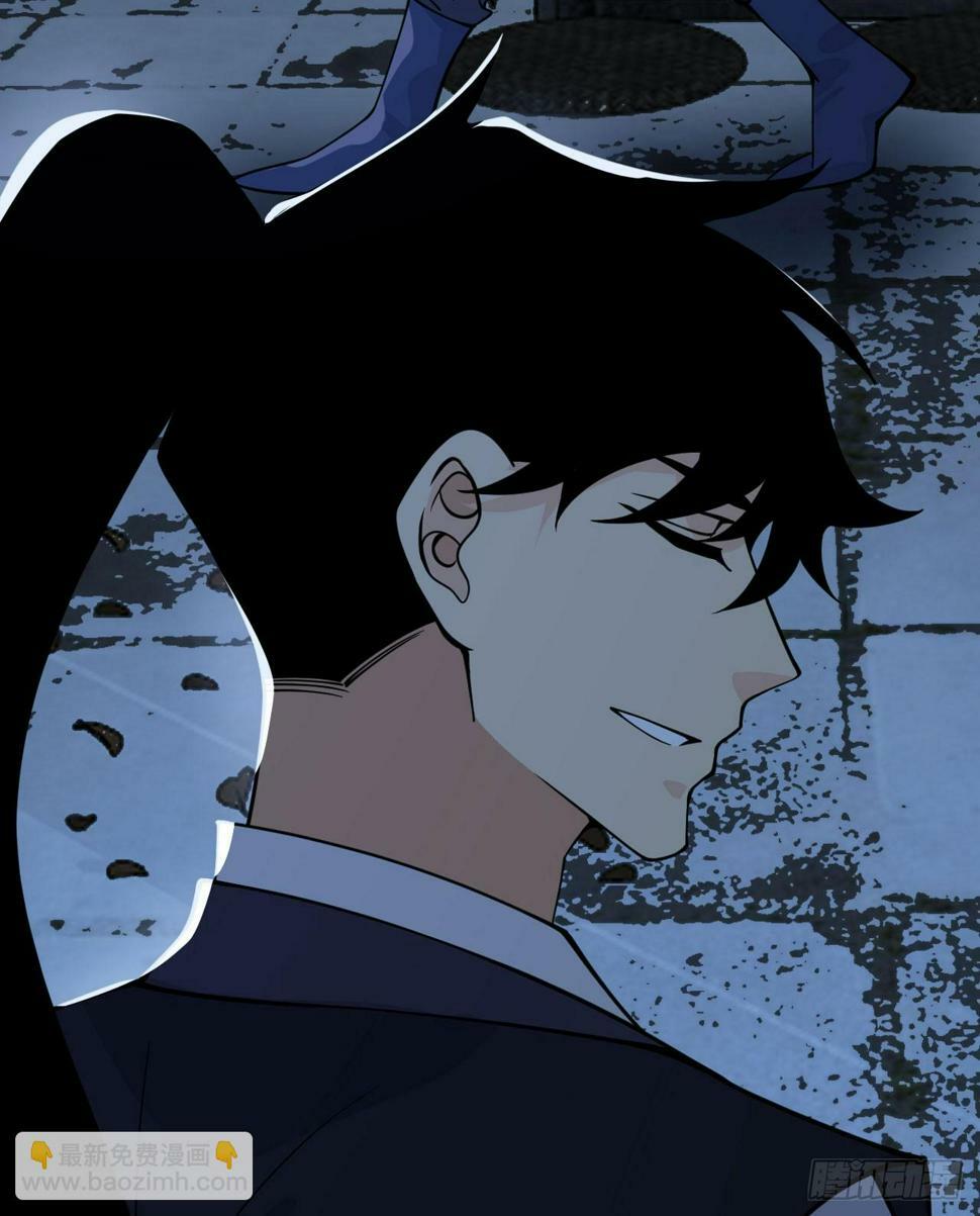 第85话 谁是怪物？35