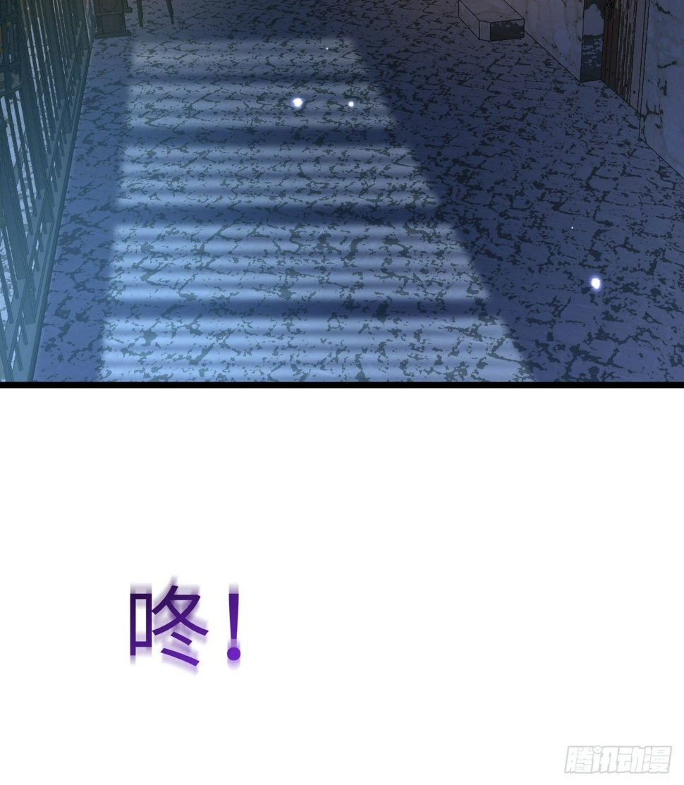 第87话 论道66