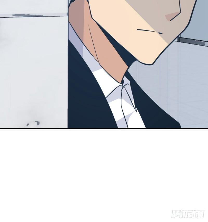 第8话 这也算公主抱？19