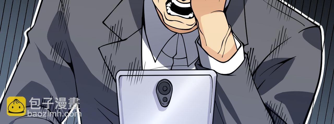 第105话 核爆8
