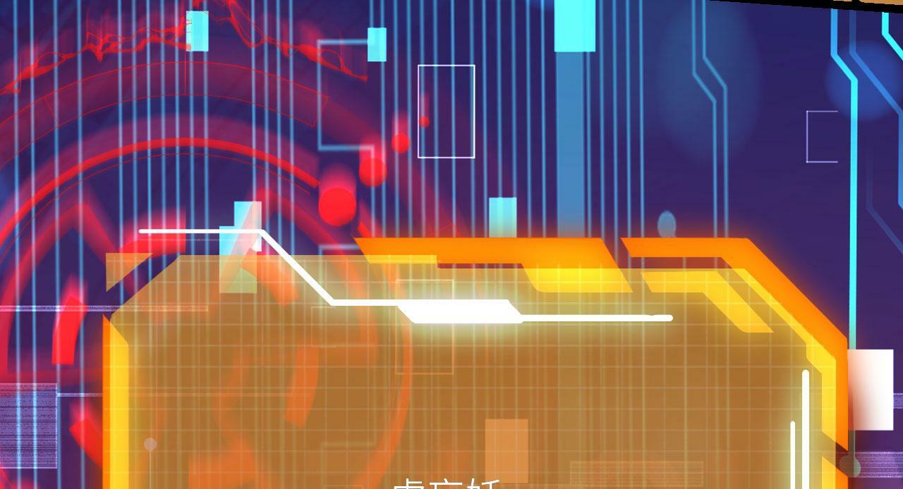 第100话 你的人生只是谎言136