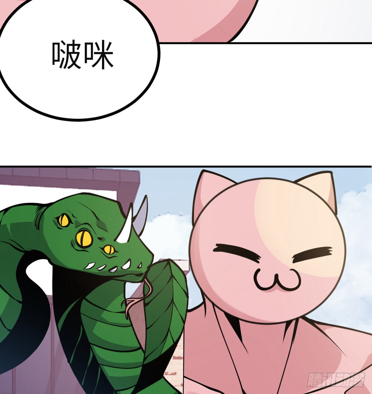 第44话 欢迎来到地球35
