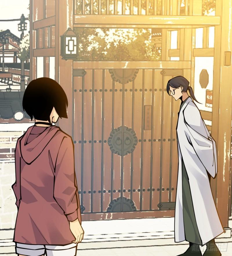 第39话 认错46