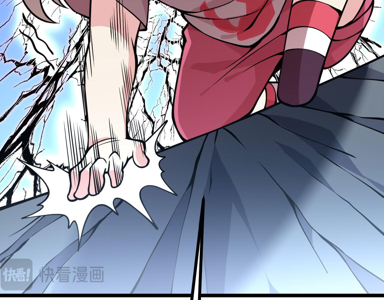 第106话 免费沙包91