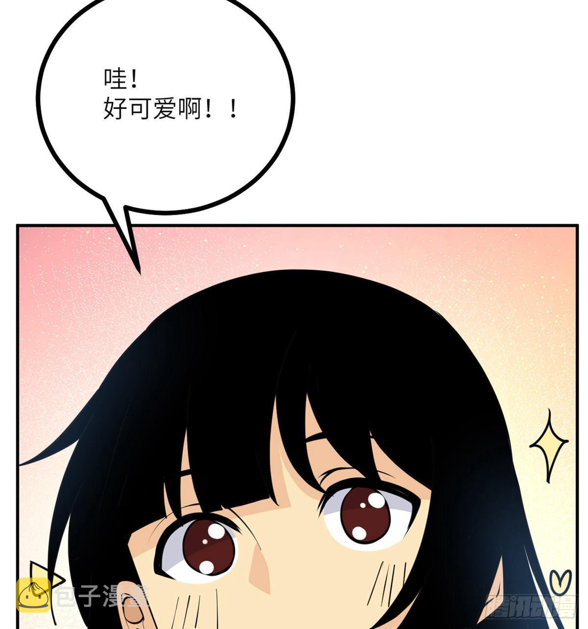 第37话 暴走6