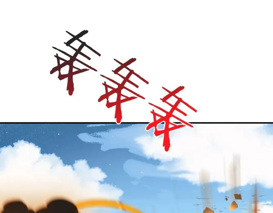 第131话 分身111