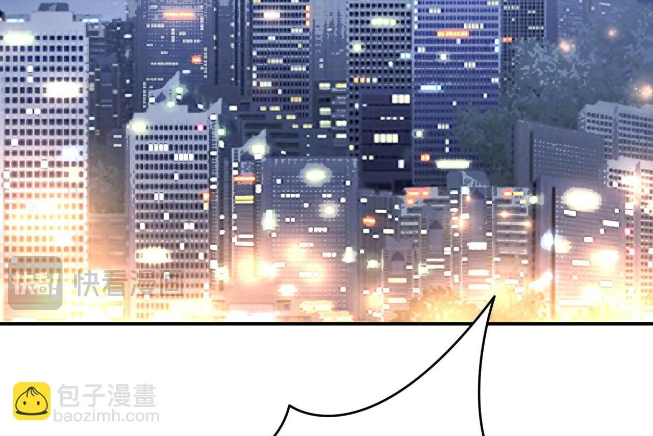 第123话 暴君94