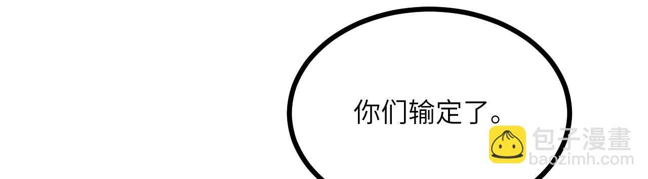 第128话 双线作战128