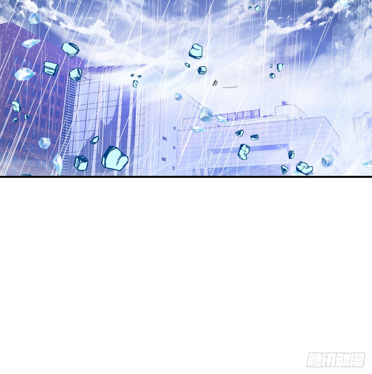 第71话 一人即天灾42