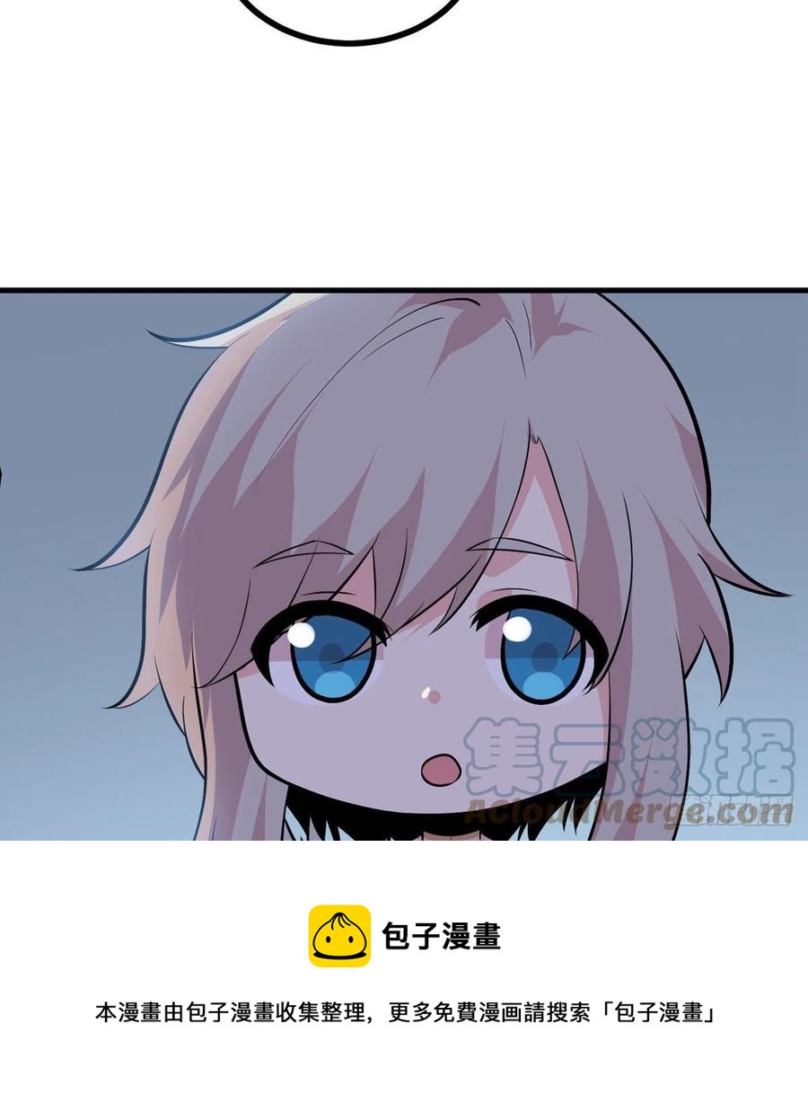 第28话 我就是妖兽统领60