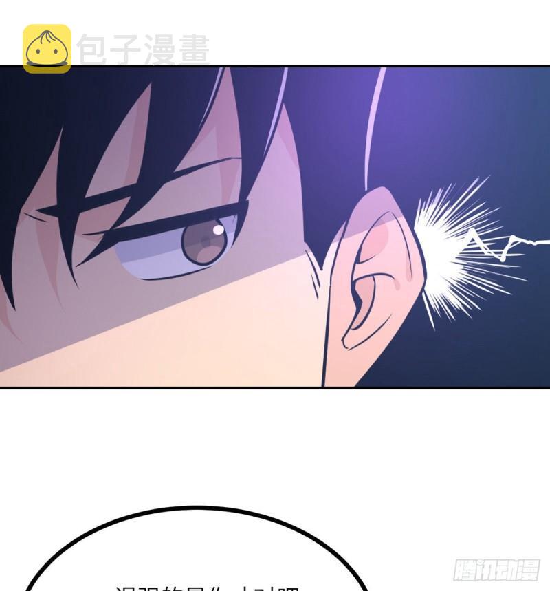 第9话 运气真好！活下来了！14