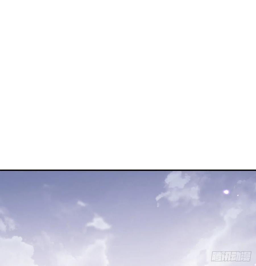 第15话 暗影囚牢14