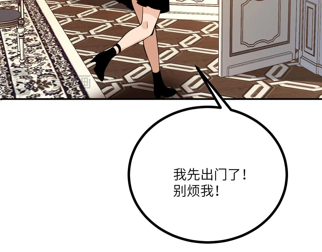 第126话 四位宗主团灭57