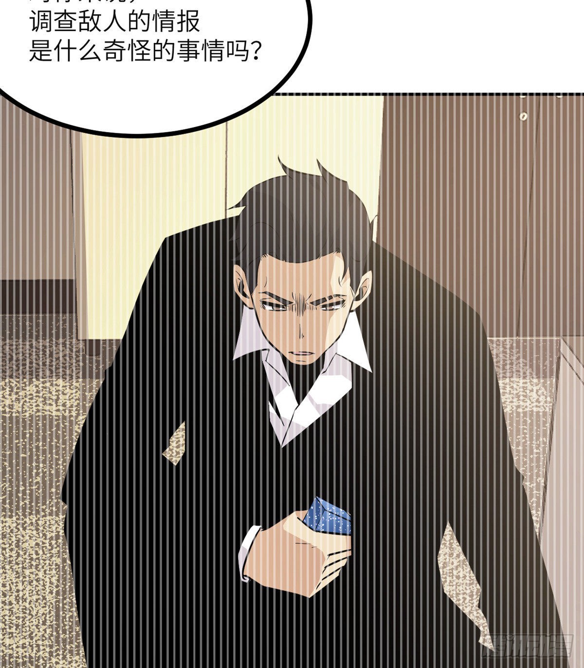 第47话 可怜的妖兽被肆意玩弄19