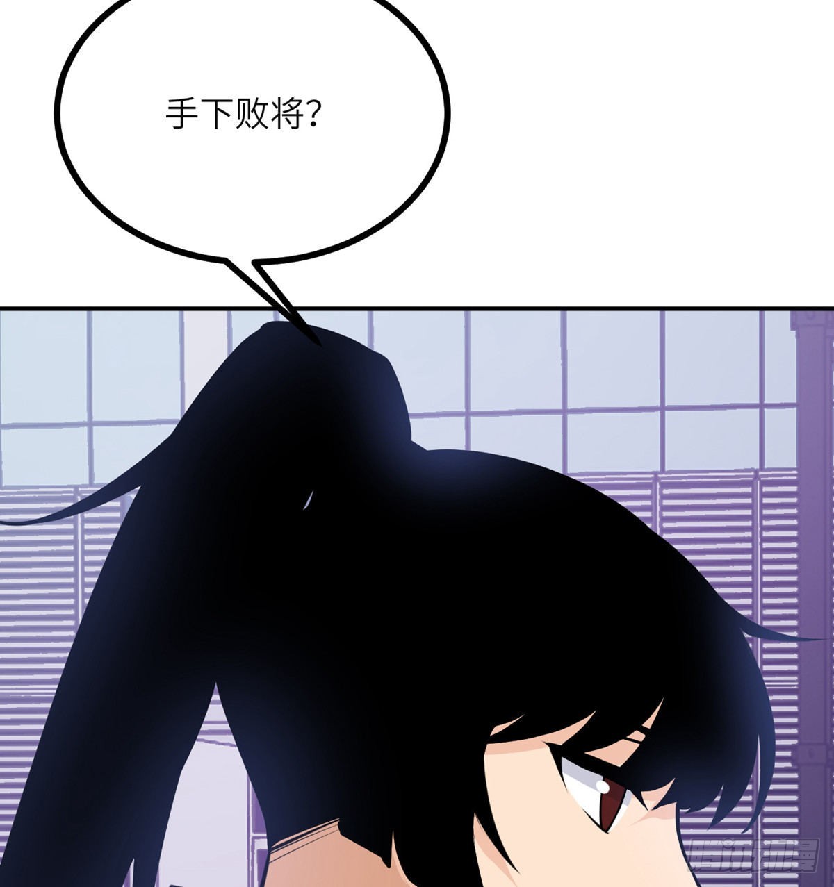 第43话 传送17