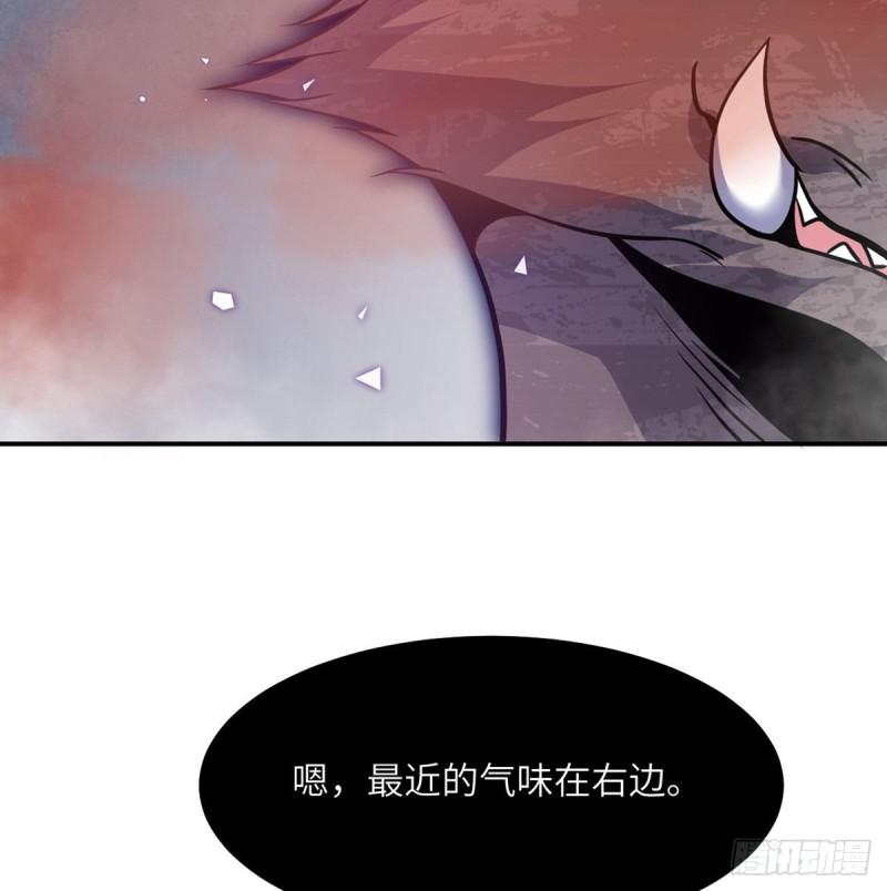 第12话 规则破坏者69