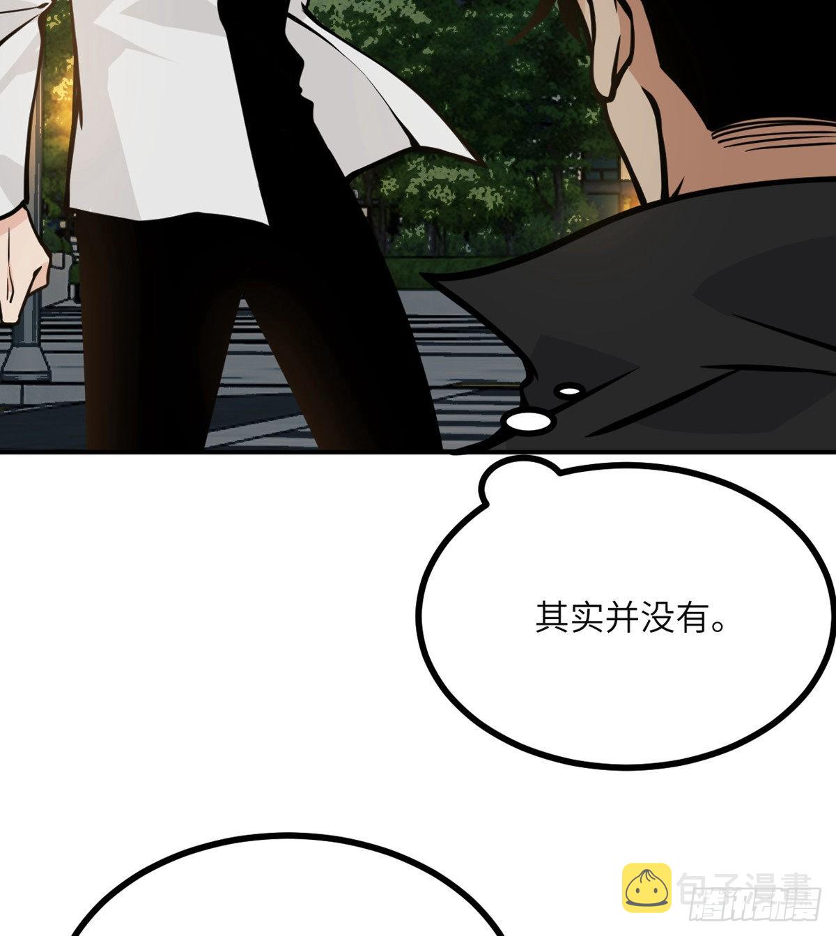 第57话 合作67