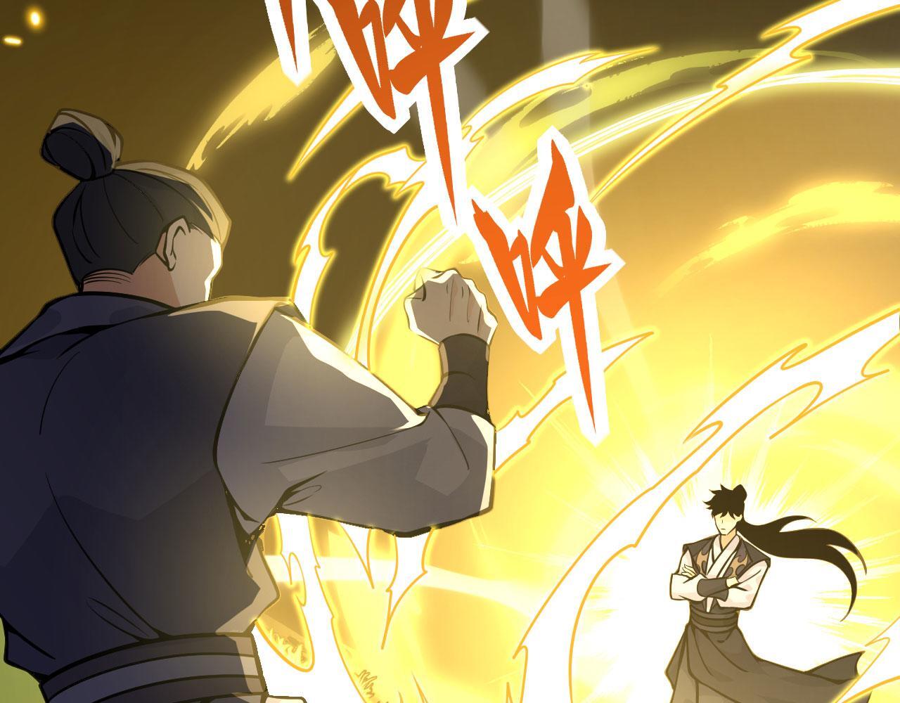 第103话 无限轮回15