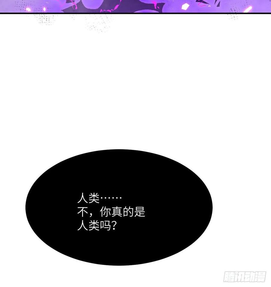 第16话 突破限制38