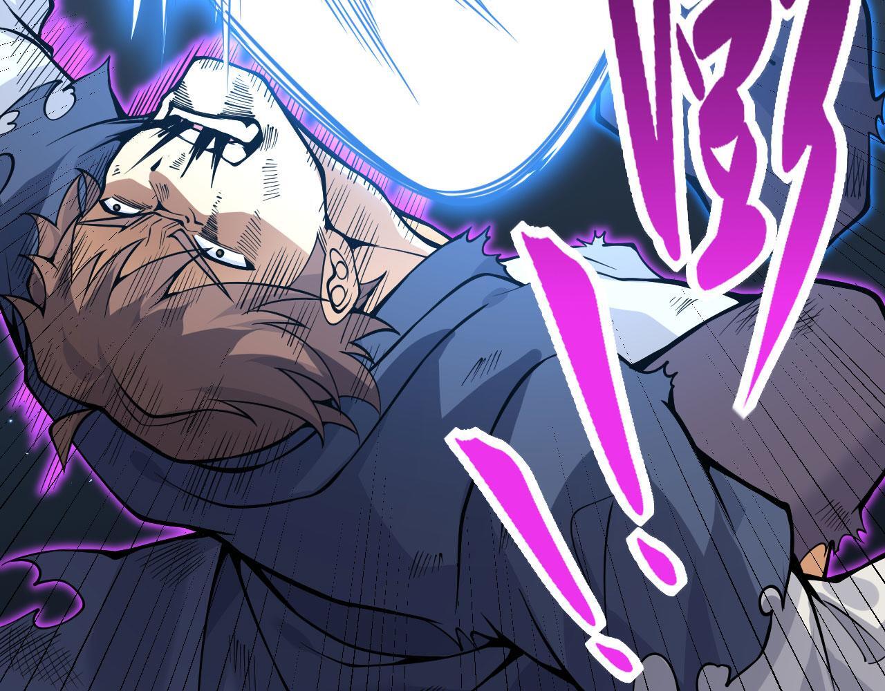 第103话 无限轮回121