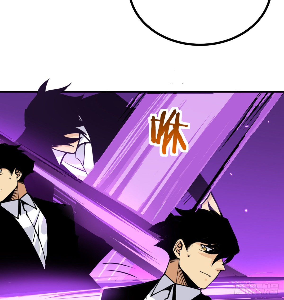第49话 加载完成6