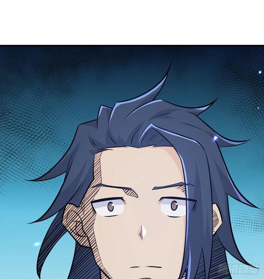 第16话 突破限制61