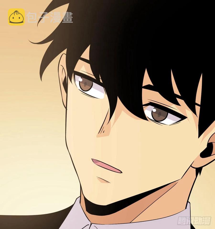 第23话 姐姐昏迷的原因62