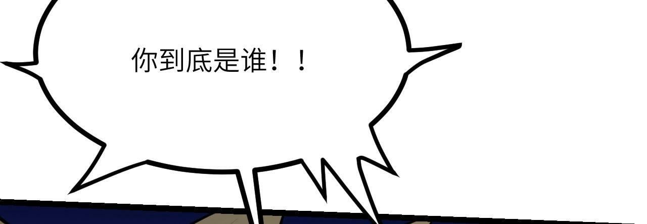 第93话 你已经没用了132