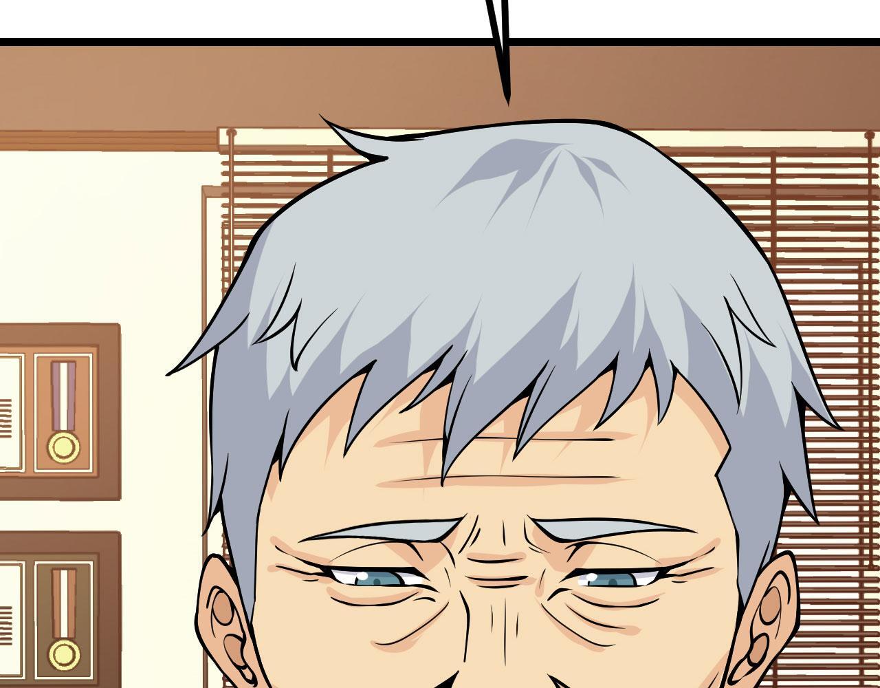 第108话 孤儿95